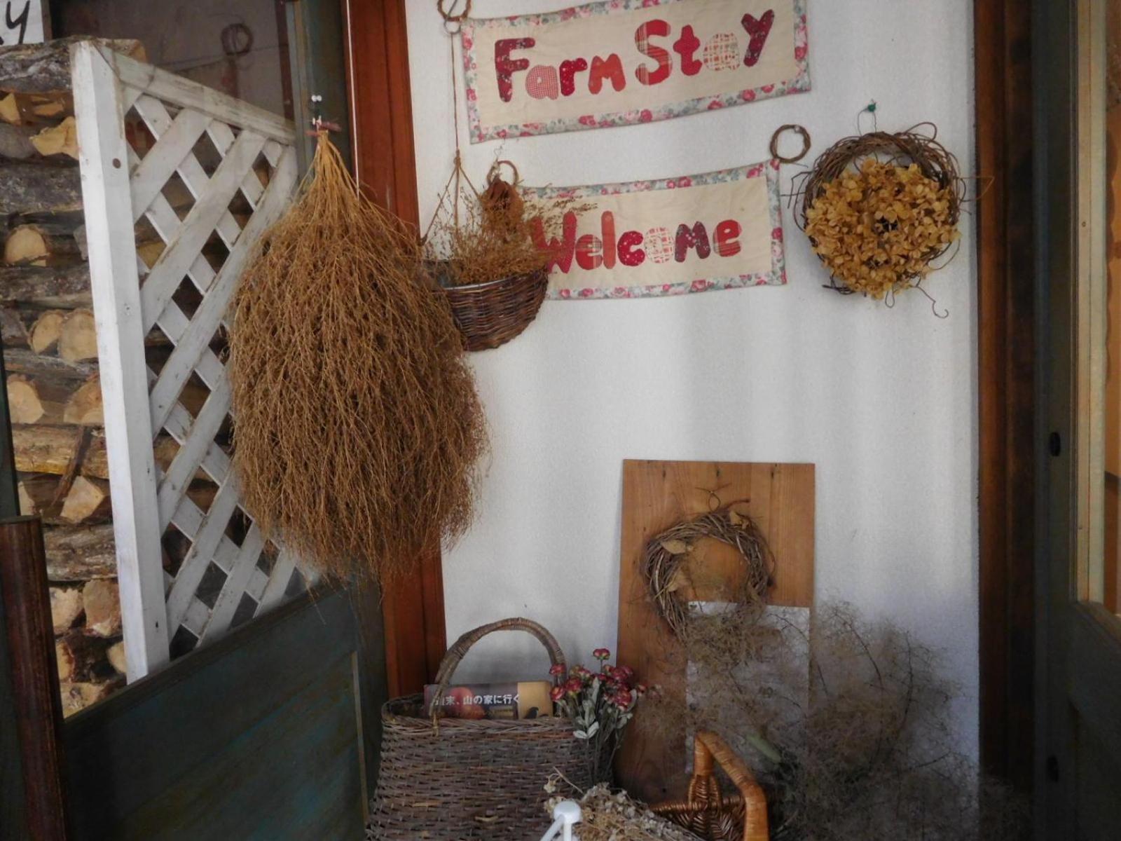 Country Lodge Farmstay Χακούμπα Εξωτερικό φωτογραφία