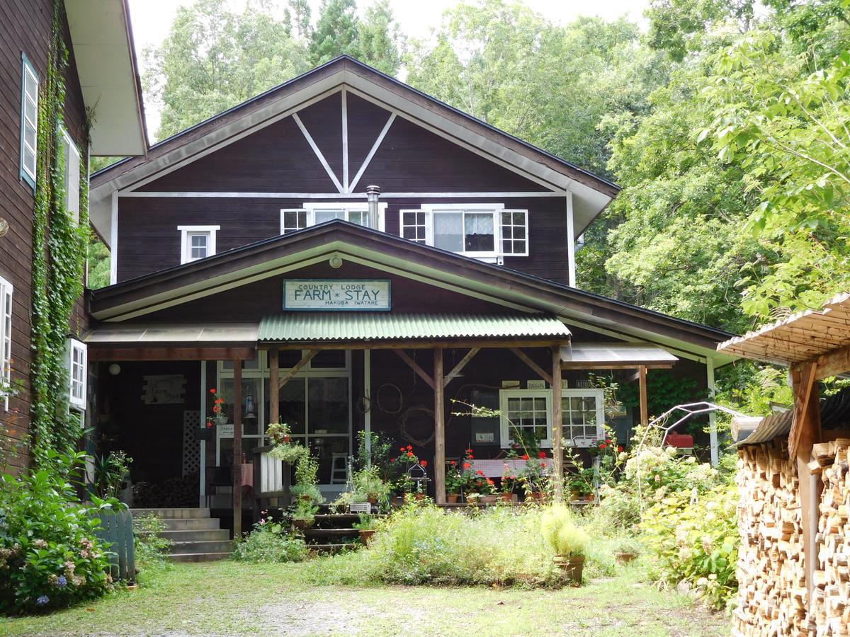 Country Lodge Farmstay Χακούμπα Εξωτερικό φωτογραφία